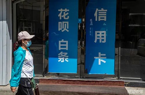 线上股票配资软件 你有多久没刷信用卡了？